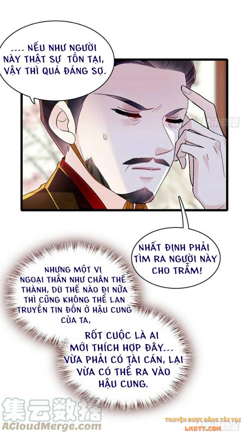 Tự Cẩm Chapter 179 - 24