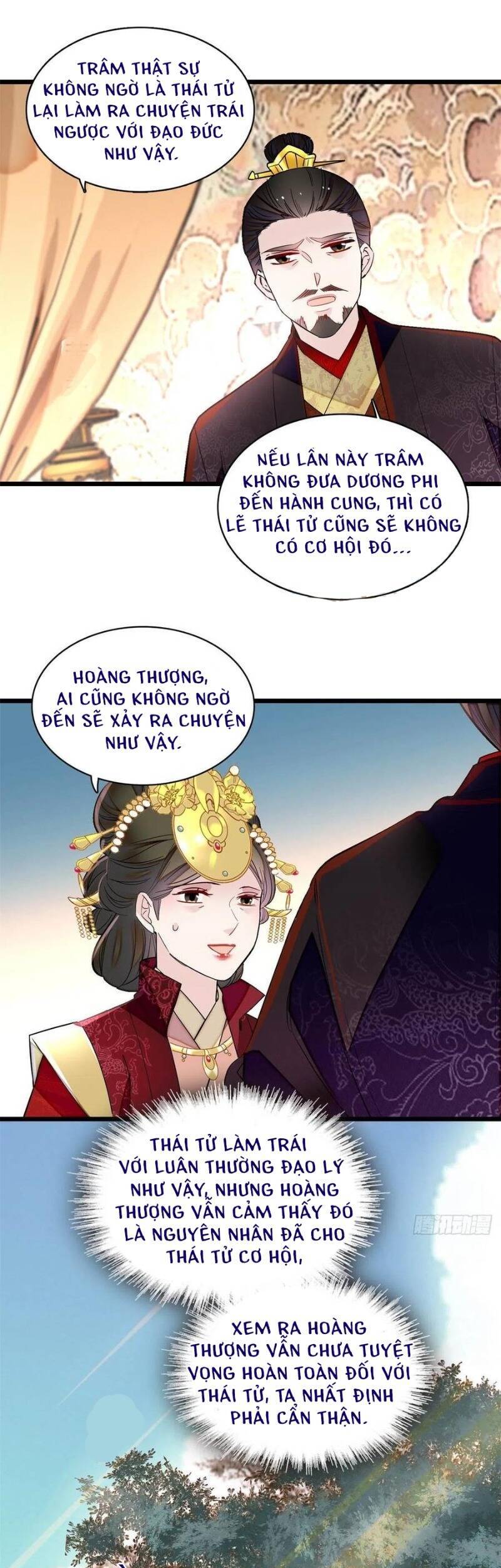 Tự Cẩm Chapter 179 - 31