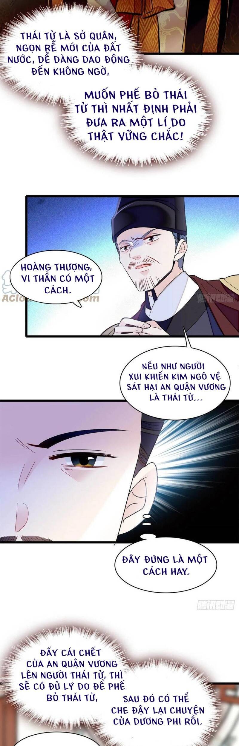 Tự Cẩm Chapter 179 - 7