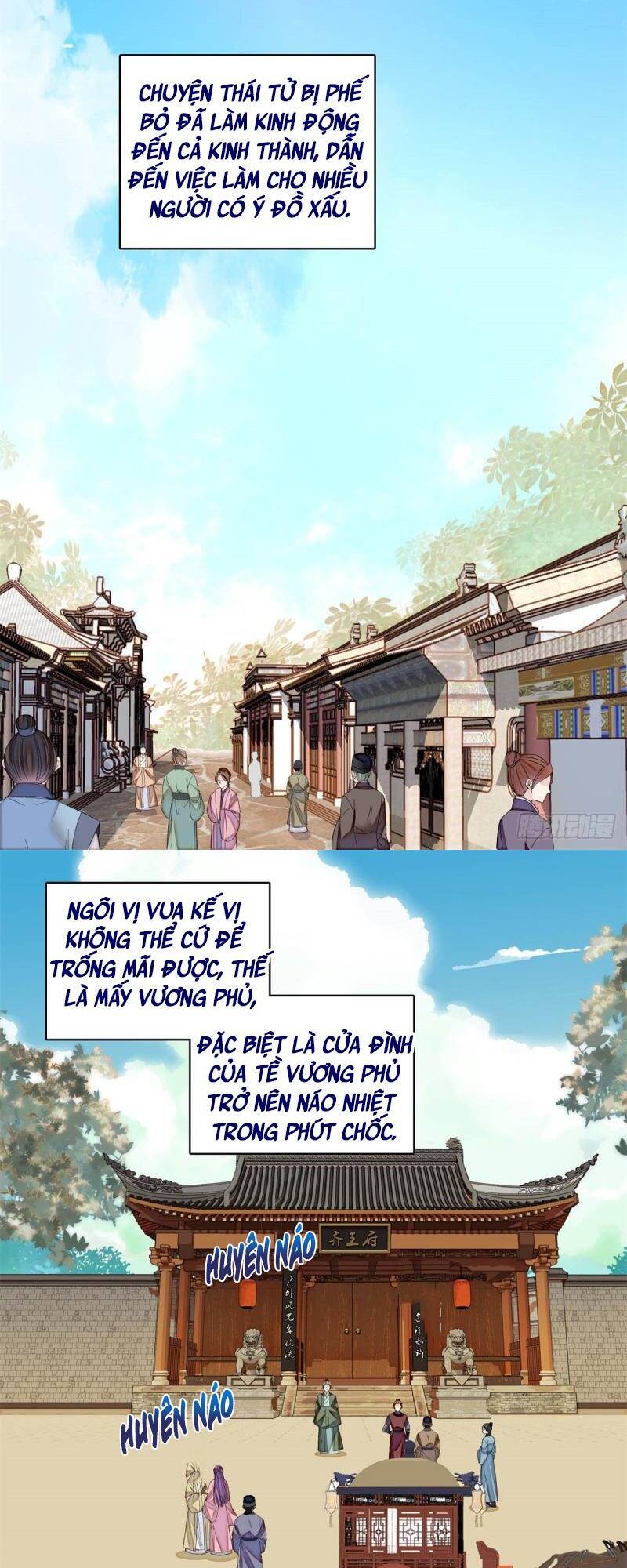 Tự Cẩm Chapter 182 - 18