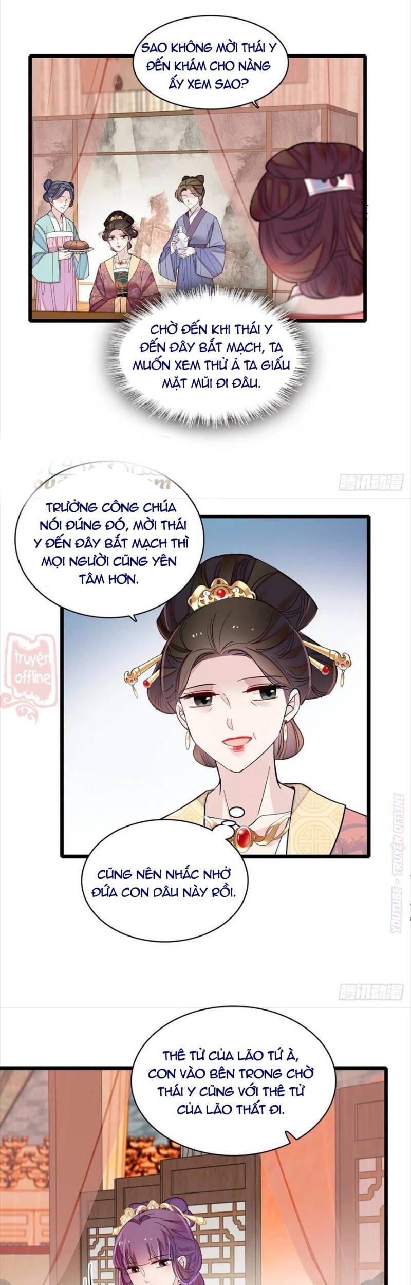 Tự Cẩm Chapter 185 - 20