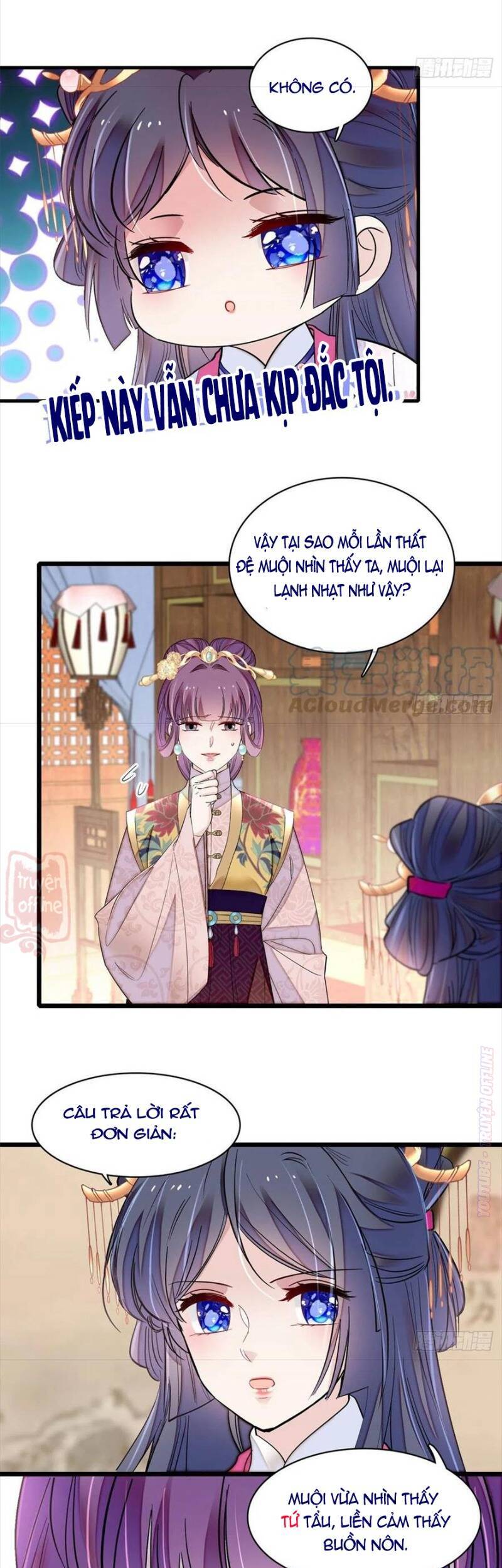 Tự Cẩm Chapter 185 - 26