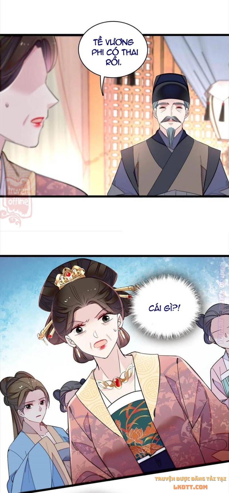 Tự Cẩm Chapter 185 - 32