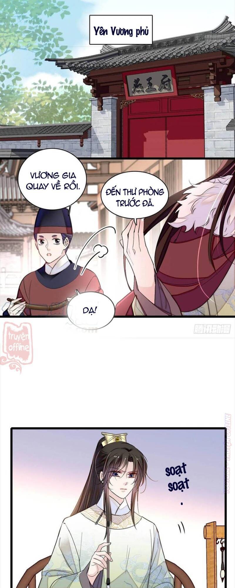 Tự Cẩm Chapter 187 - 30