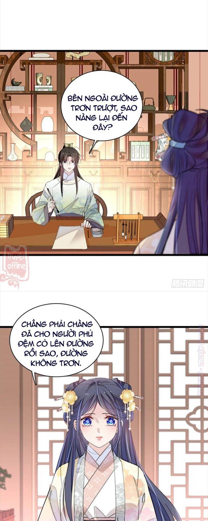 Tự Cẩm Chapter 187 - 32