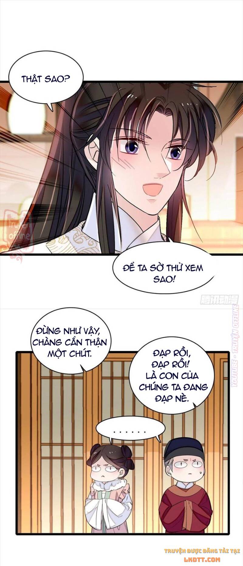 Tự Cẩm Chapter 187 - 41