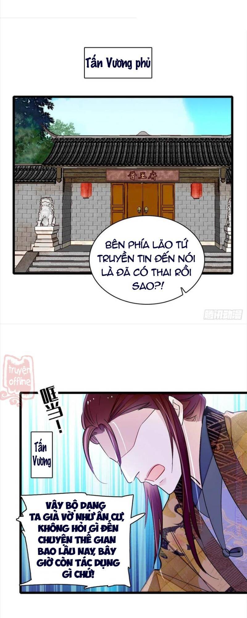 Tự Cẩm Chapter 187 - 6