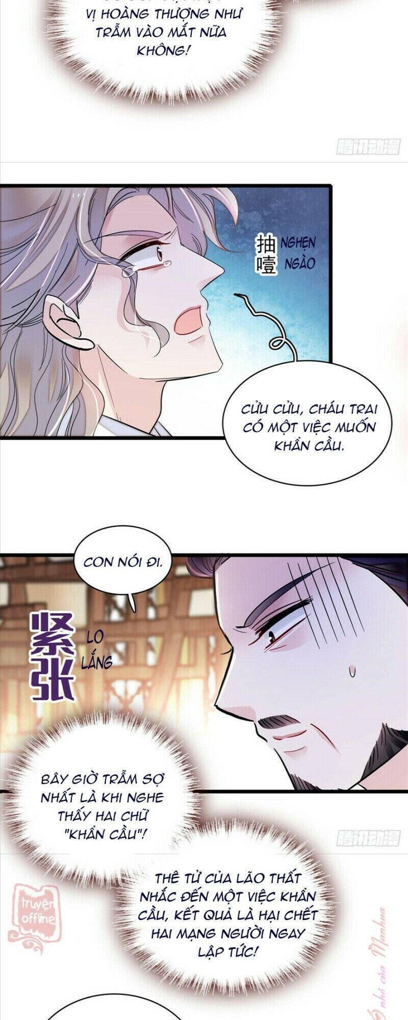 Tự Cẩm Chapter 202 - 15