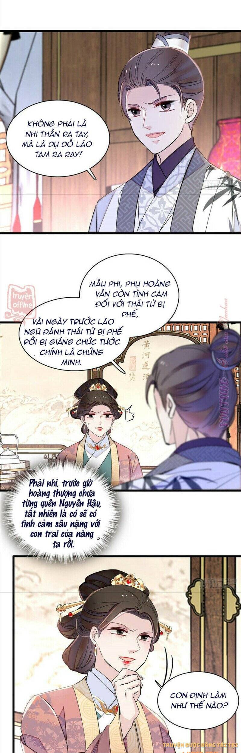 Tự Cẩm Chapter 207 - 3