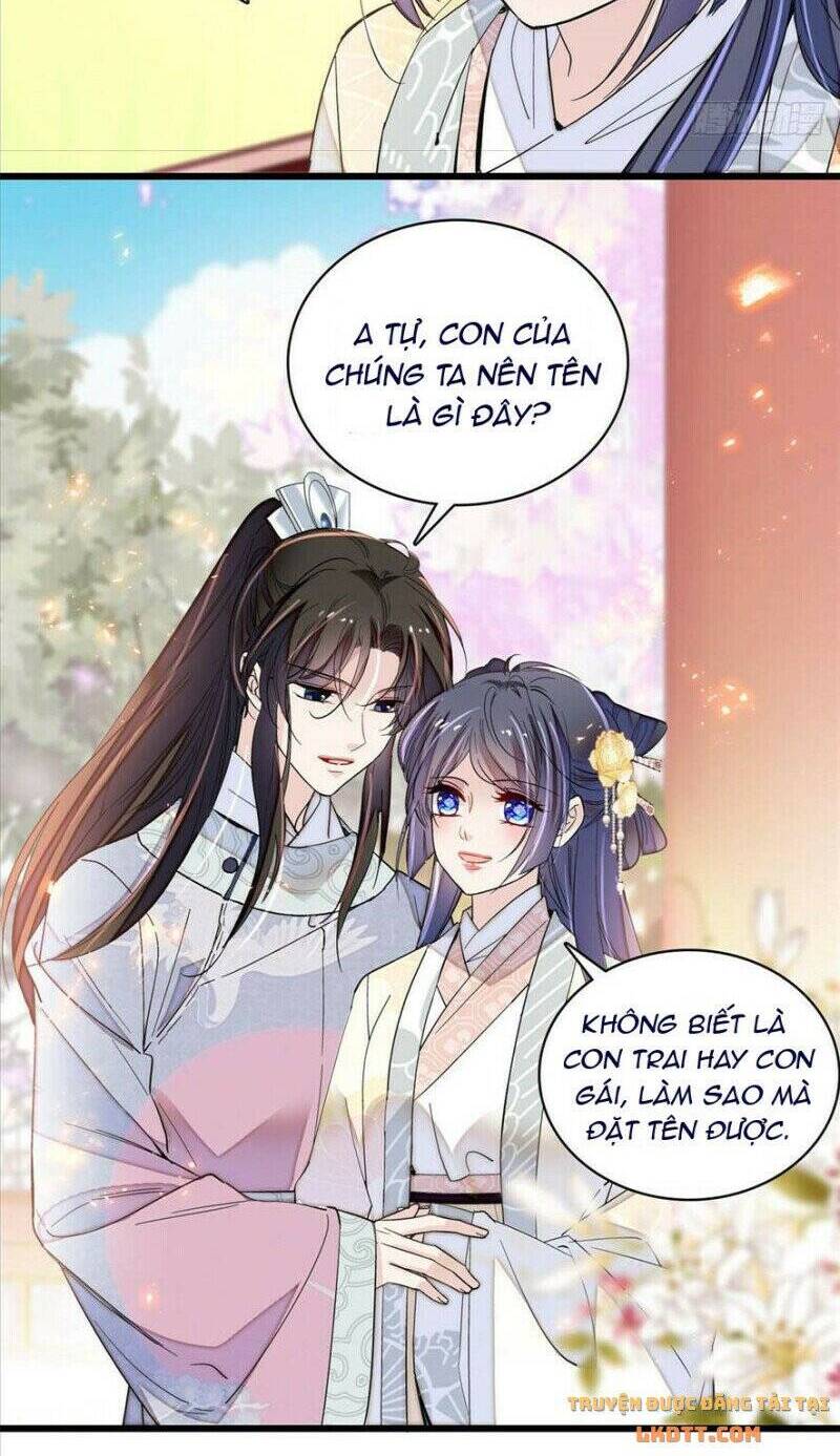 Tự Cẩm Chapter 207 - 27