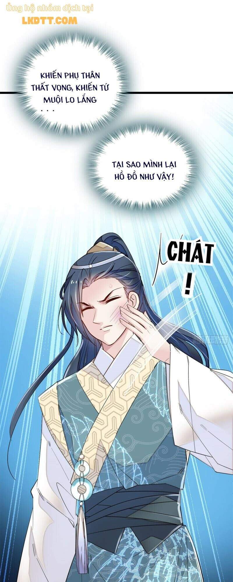 Tự Cẩm Chapter 96 - 9