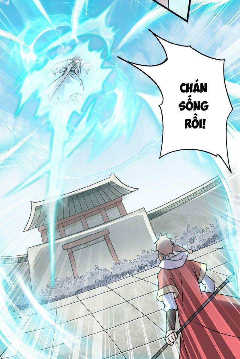 Yêu Đạo Chí Tôn Yêu Hoàng Trở Về Chapter 43 - 26