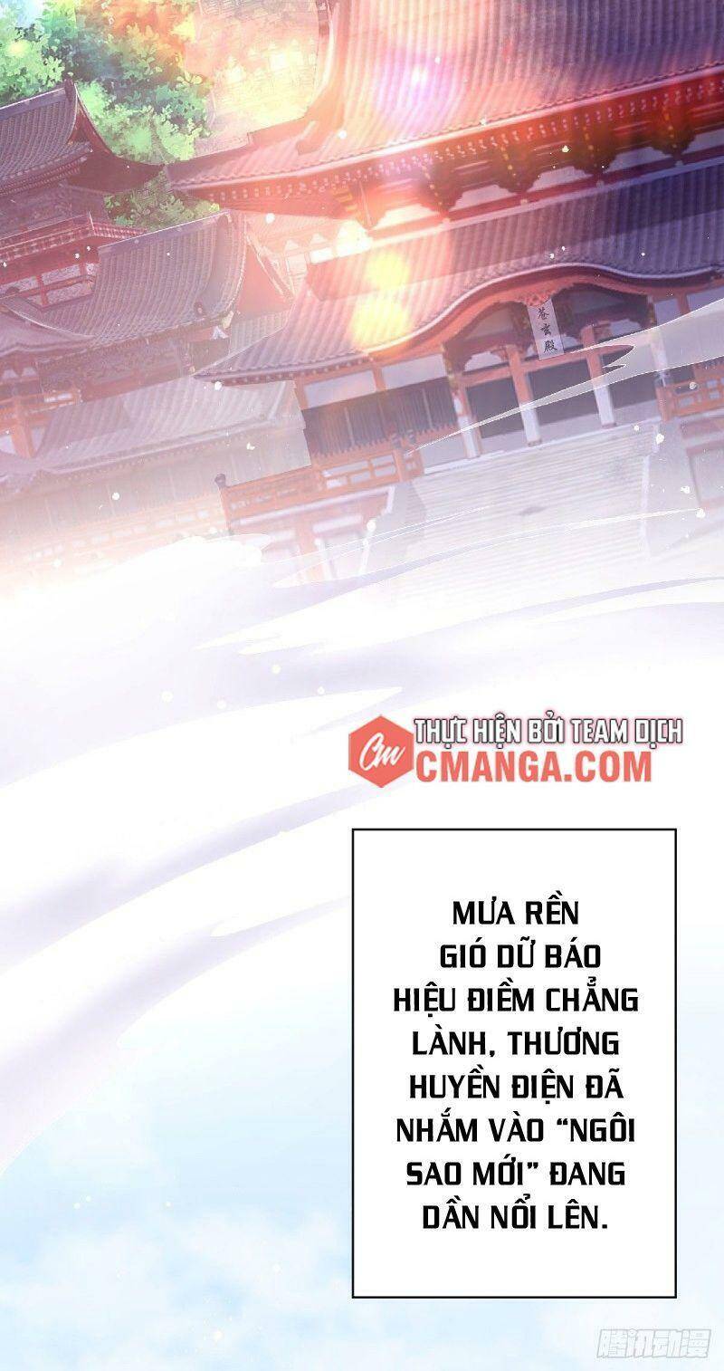 Yêu Đạo Chí Tôn Yêu Hoàng Trở Về Chapter 58 - 2