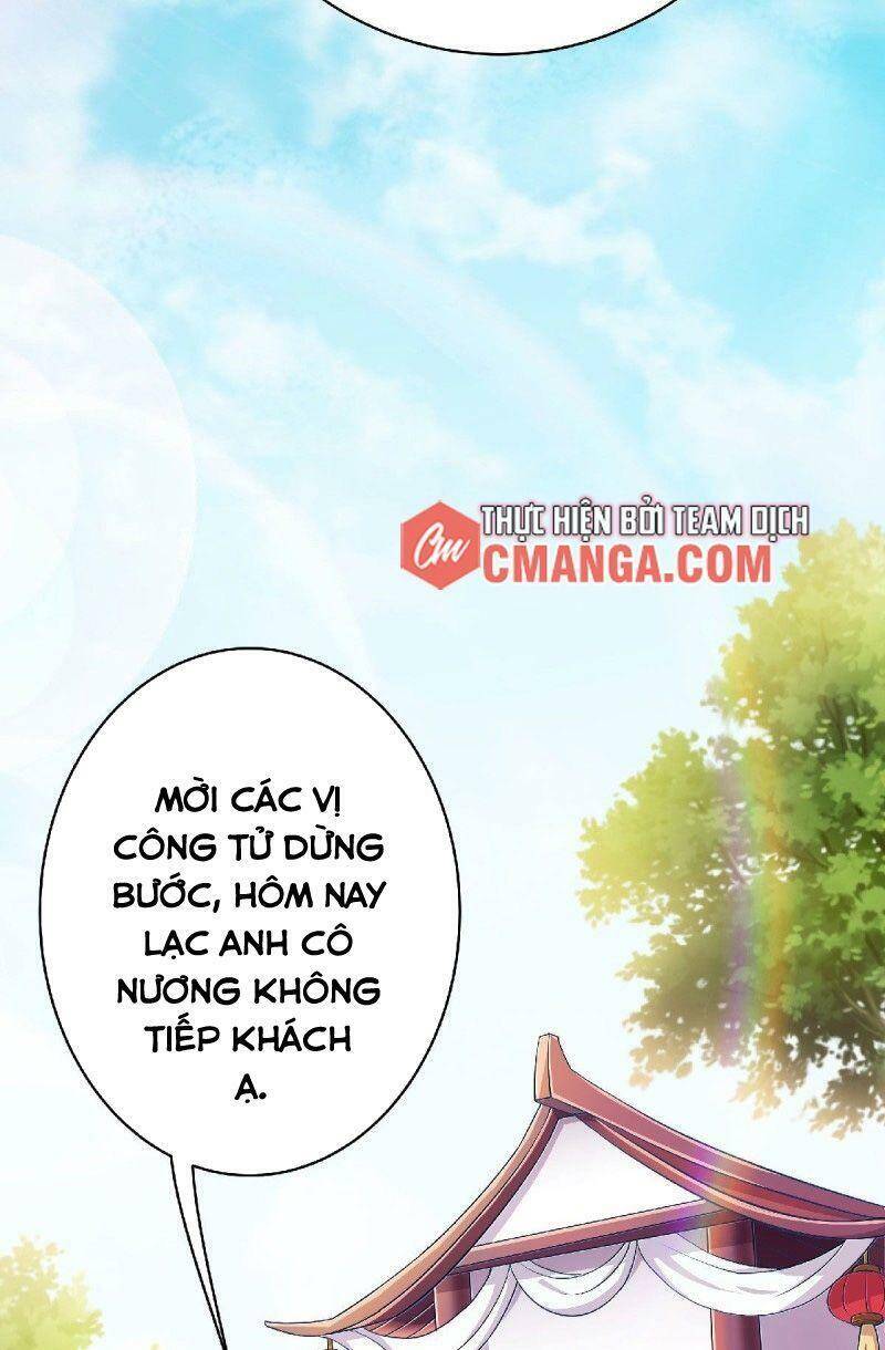 Yêu Đạo Chí Tôn Yêu Hoàng Trở Về Chapter 58 - 15