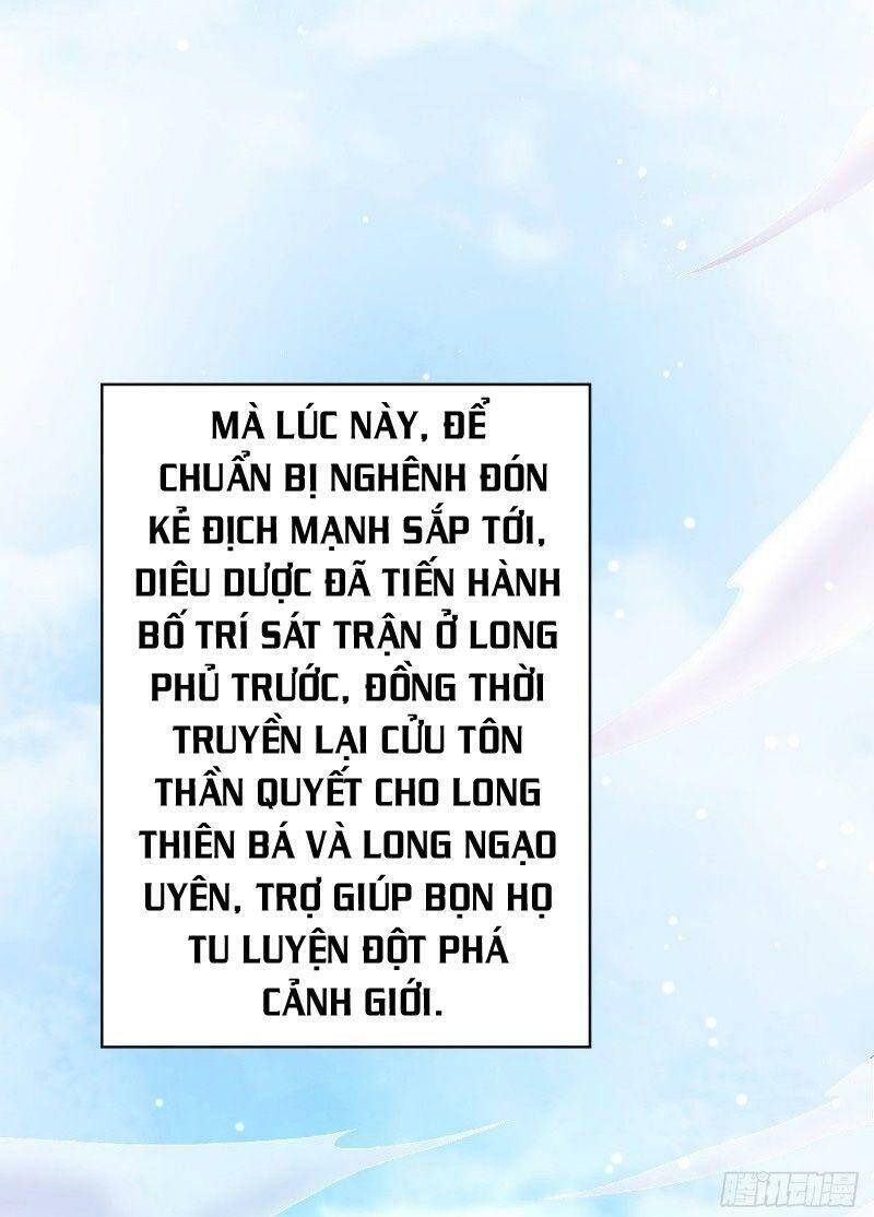 Yêu Đạo Chí Tôn Yêu Hoàng Trở Về Chapter 58 - 3