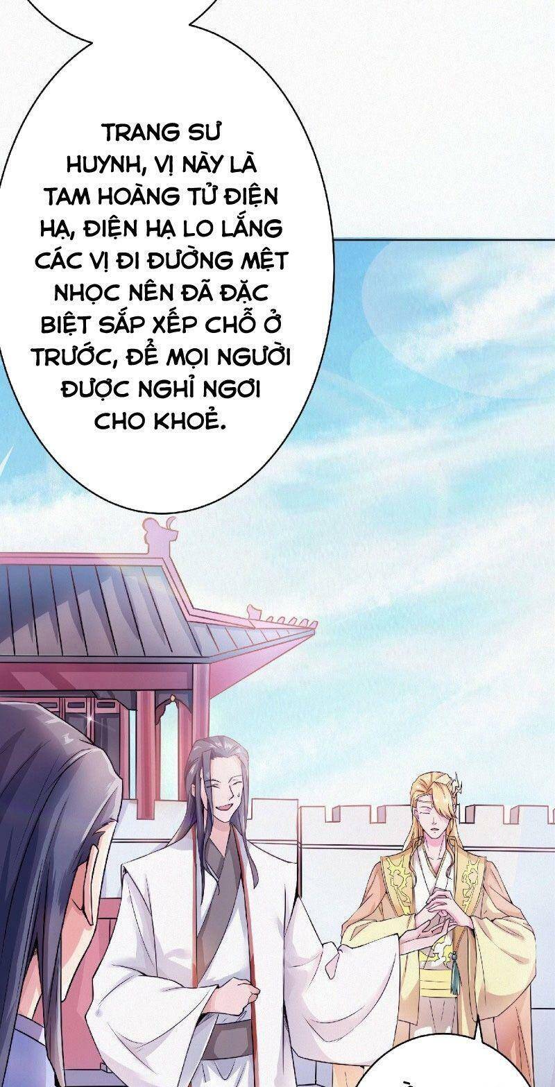 Yêu Đạo Chí Tôn Yêu Hoàng Trở Về Chapter 58 - 9