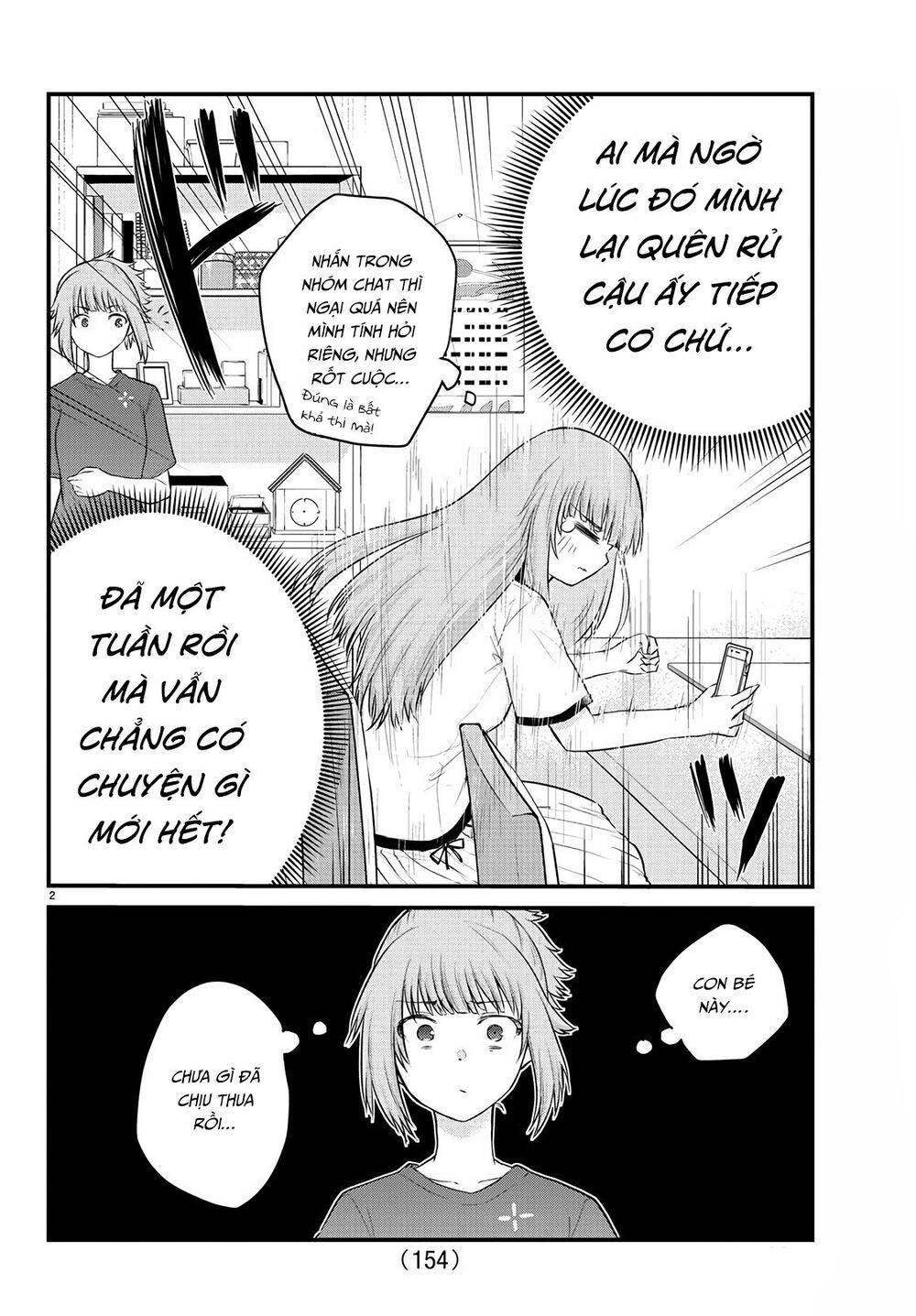 Koe Ga Dasenai Shoujo Wa "Kanojo Ga Yasashisugiru" To Omotte Iru Chapter 21 - 3