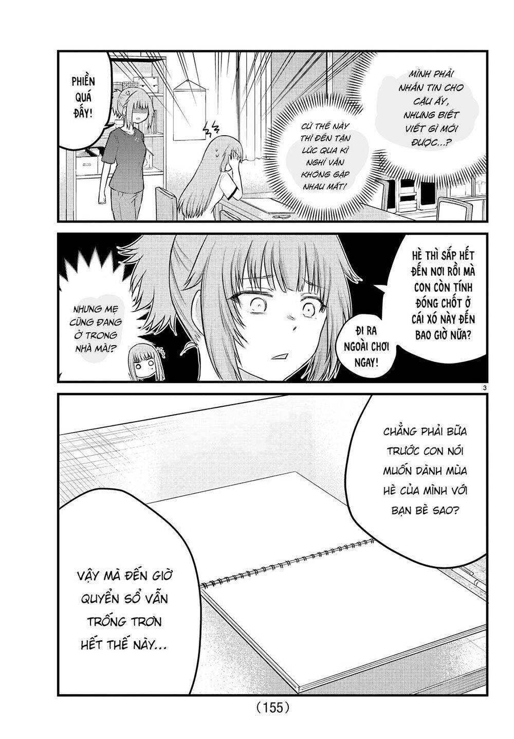 Koe Ga Dasenai Shoujo Wa "Kanojo Ga Yasashisugiru" To Omotte Iru Chapter 21 - 4