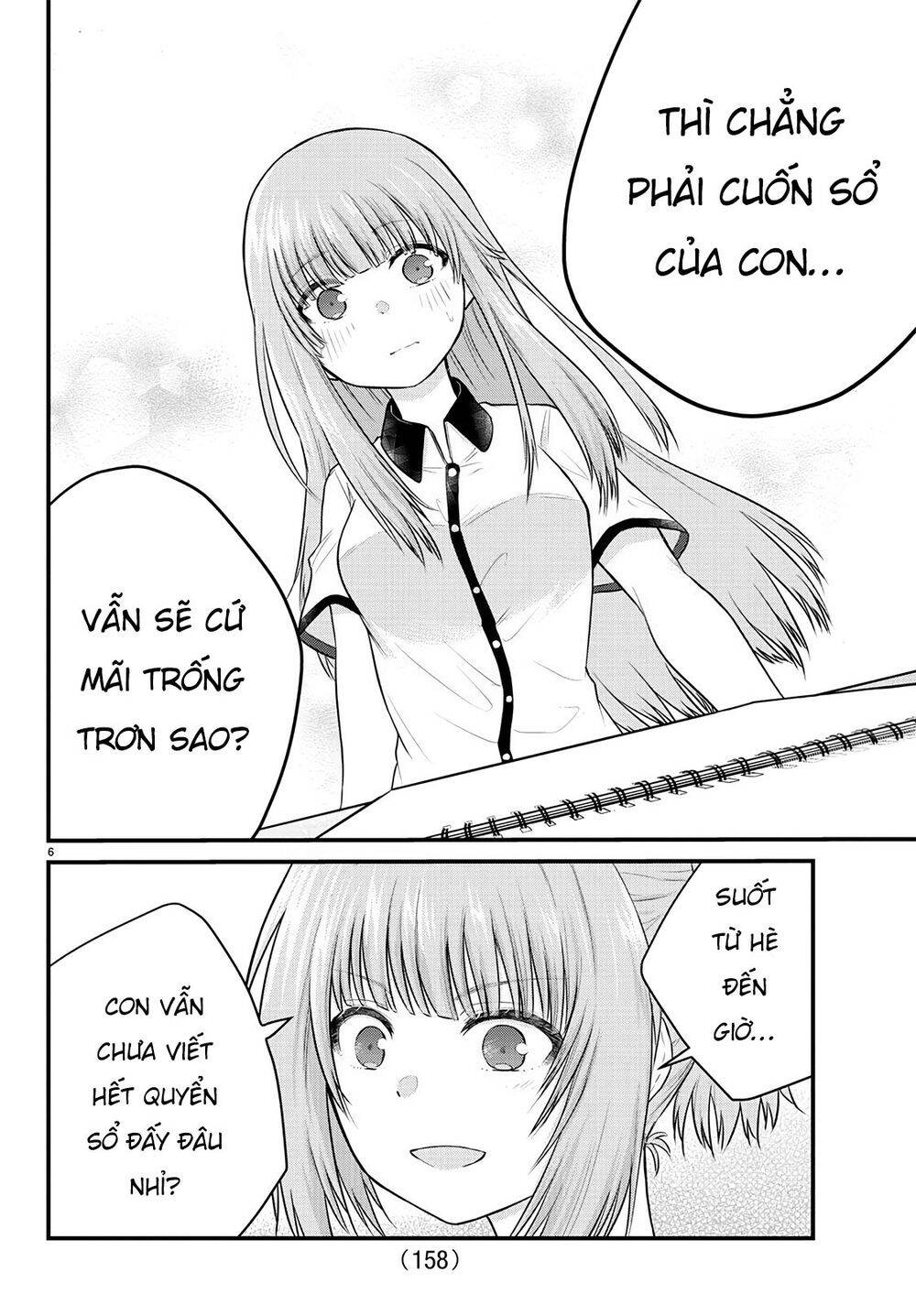 Koe Ga Dasenai Shoujo Wa "Kanojo Ga Yasashisugiru" To Omotte Iru Chapter 21 - 7