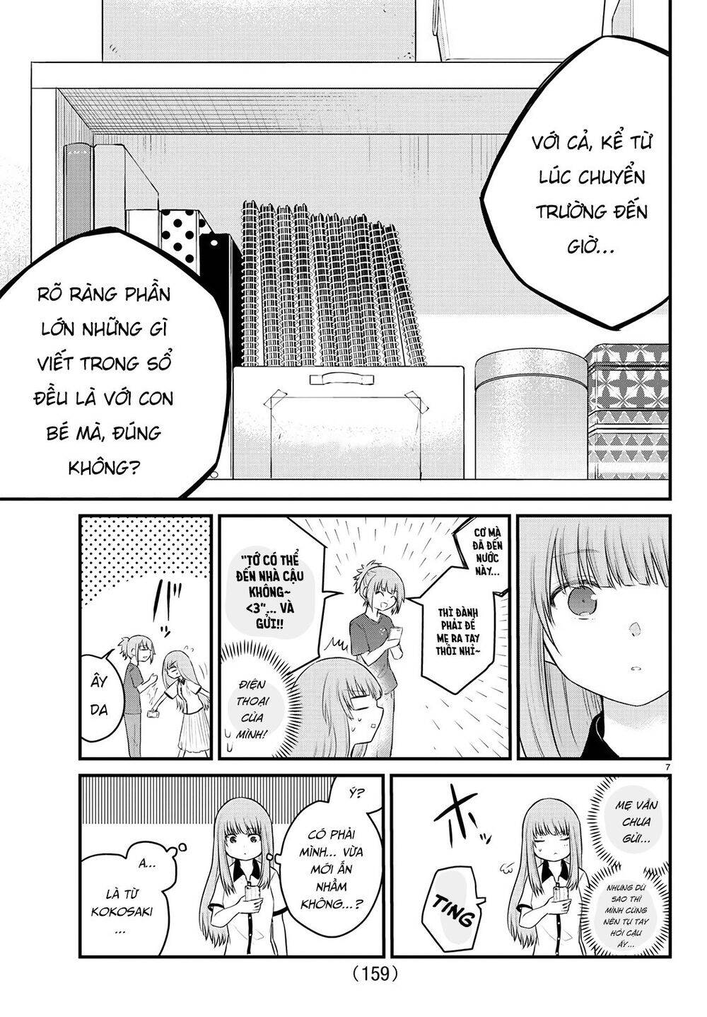 Koe Ga Dasenai Shoujo Wa "Kanojo Ga Yasashisugiru" To Omotte Iru Chapter 21 - 8