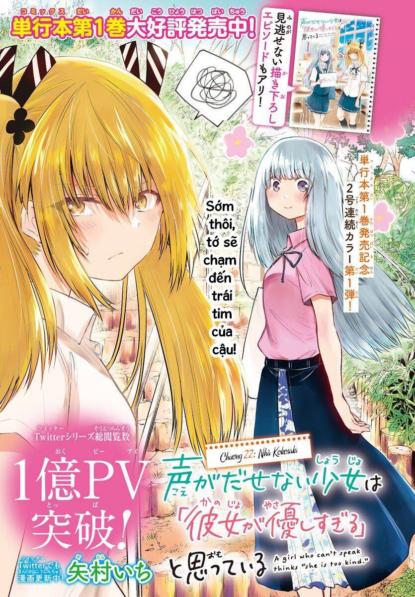 Koe Ga Dasenai Shoujo Wa "Kanojo Ga Yasashisugiru" To Omotte Iru Chapter 22 - 2