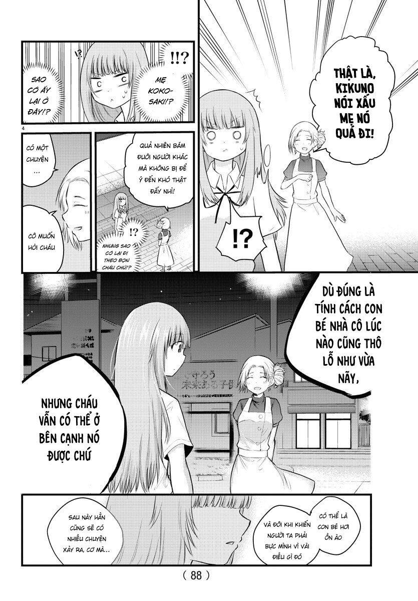 Koe Ga Dasenai Shoujo Wa "Kanojo Ga Yasashisugiru" To Omotte Iru Chapter 23 - 6