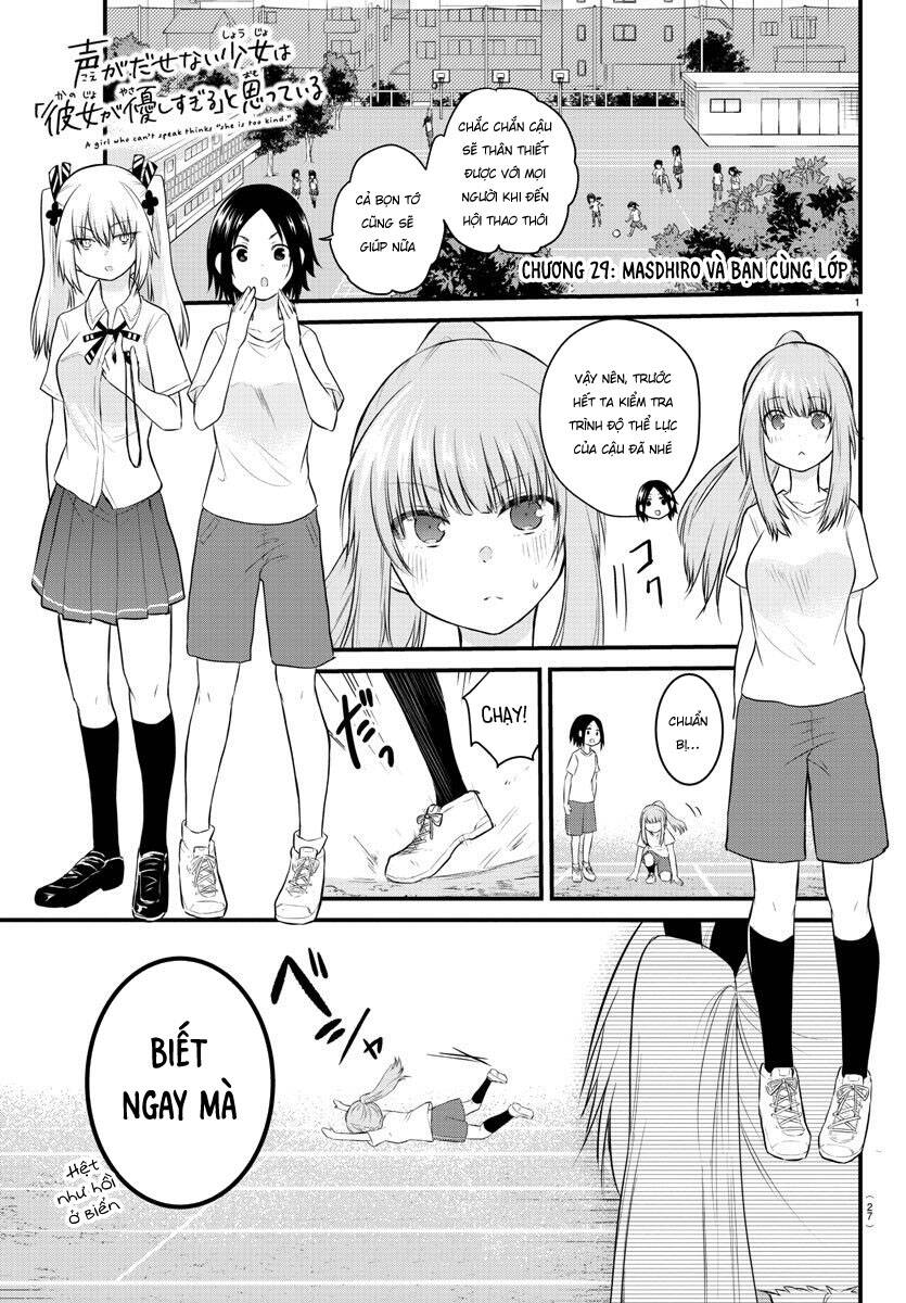 Koe Ga Dasenai Shoujo Wa "Kanojo Ga Yasashisugiru" To Omotte Iru Chapter 29 - 2