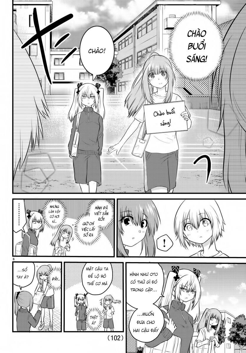 Koe Ga Dasenai Shoujo Wa "Kanojo Ga Yasashisugiru" To Omotte Iru Chapter 30 - 7