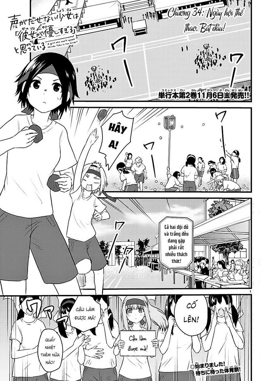 Koe Ga Dasenai Shoujo Wa "Kanojo Ga Yasashisugiru" To Omotte Iru Chapter 34 - 2