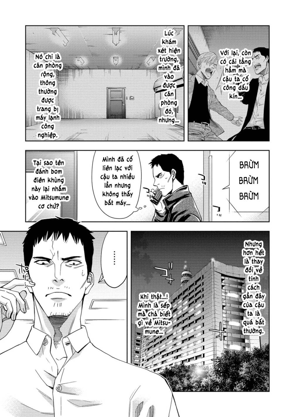 Change The World (Kanzaki Yuuya) Chapter 19 - 22