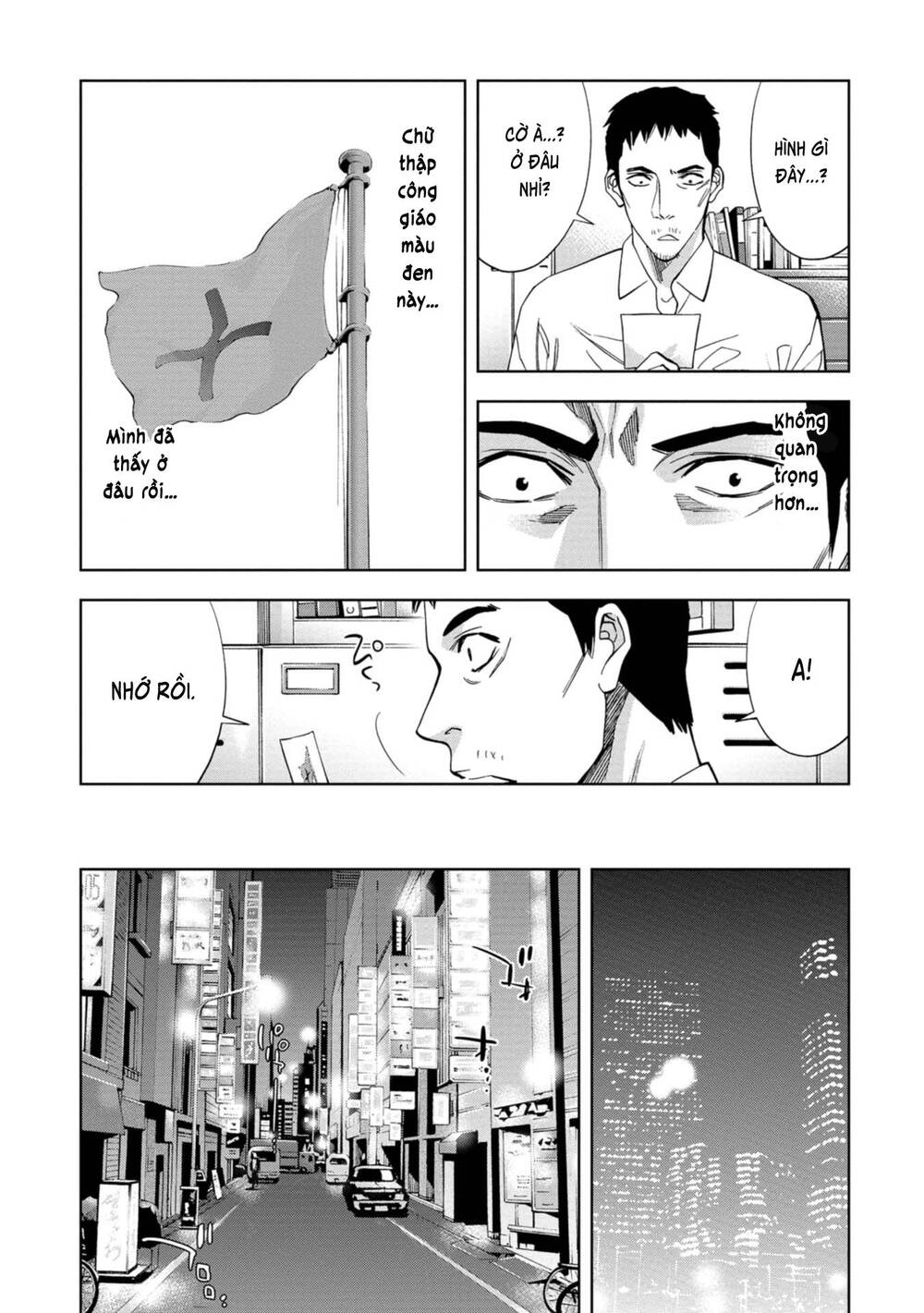 Change The World (Kanzaki Yuuya) Chapter 19 - 26