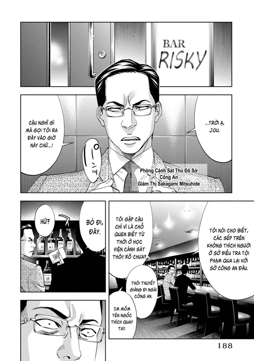 Change The World (Kanzaki Yuuya) Chapter 19 - 27