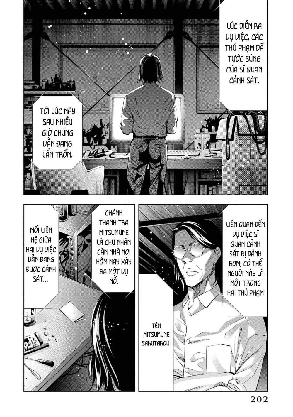 Change The World (Kanzaki Yuuya) Chapter 19 - 41