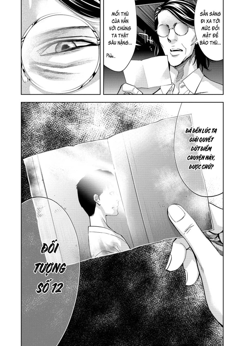 Change The World (Kanzaki Yuuya) Chapter 19 - 42