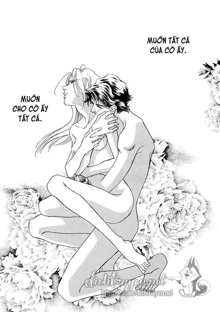 Gold (Fujita Kazuko) Chapter 20 - 14