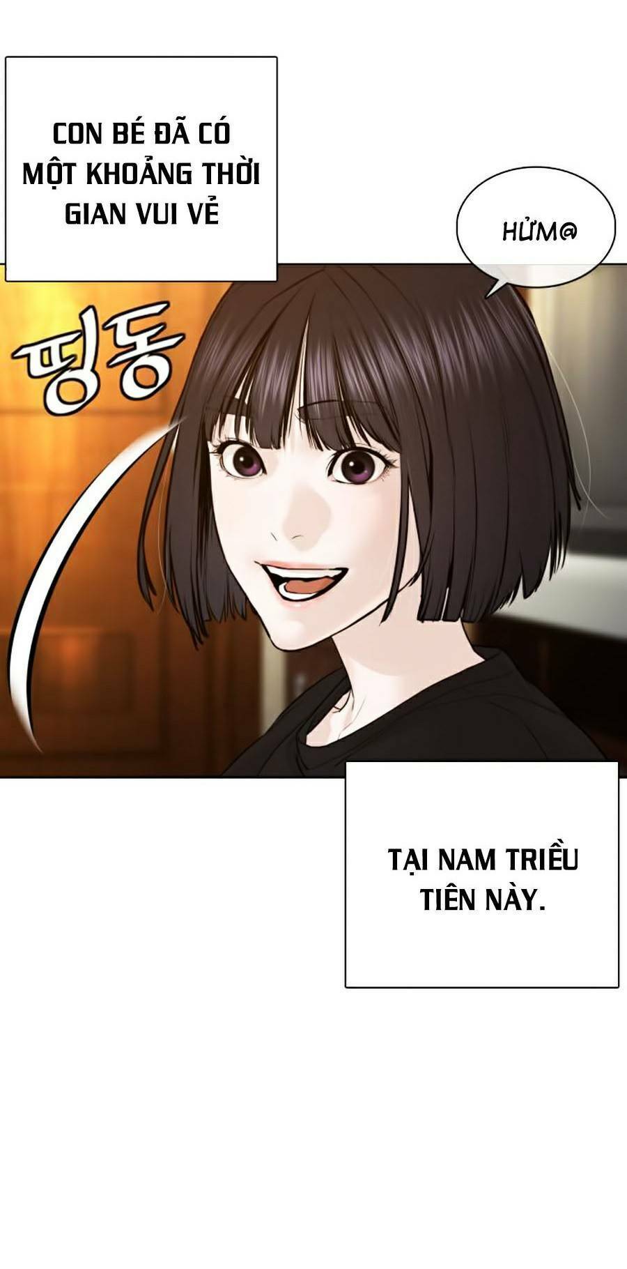 Cách Chiến Thắng Trận Đấu Chapter 112 - 75