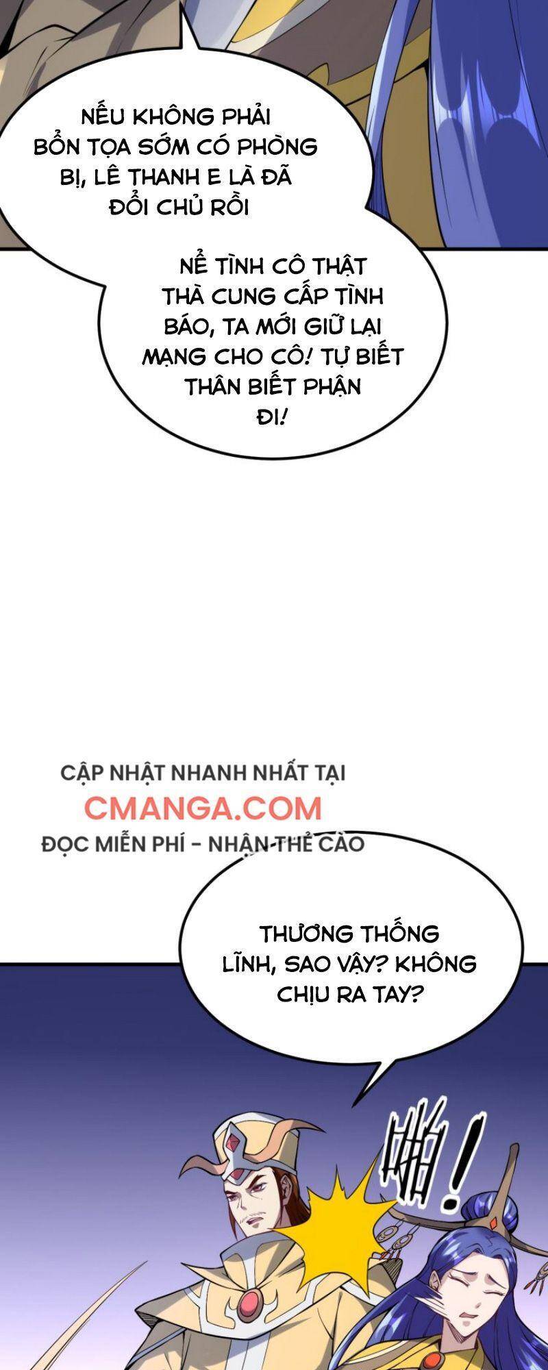 Đấu Hồn Đại Lục Chapter 54 - 16