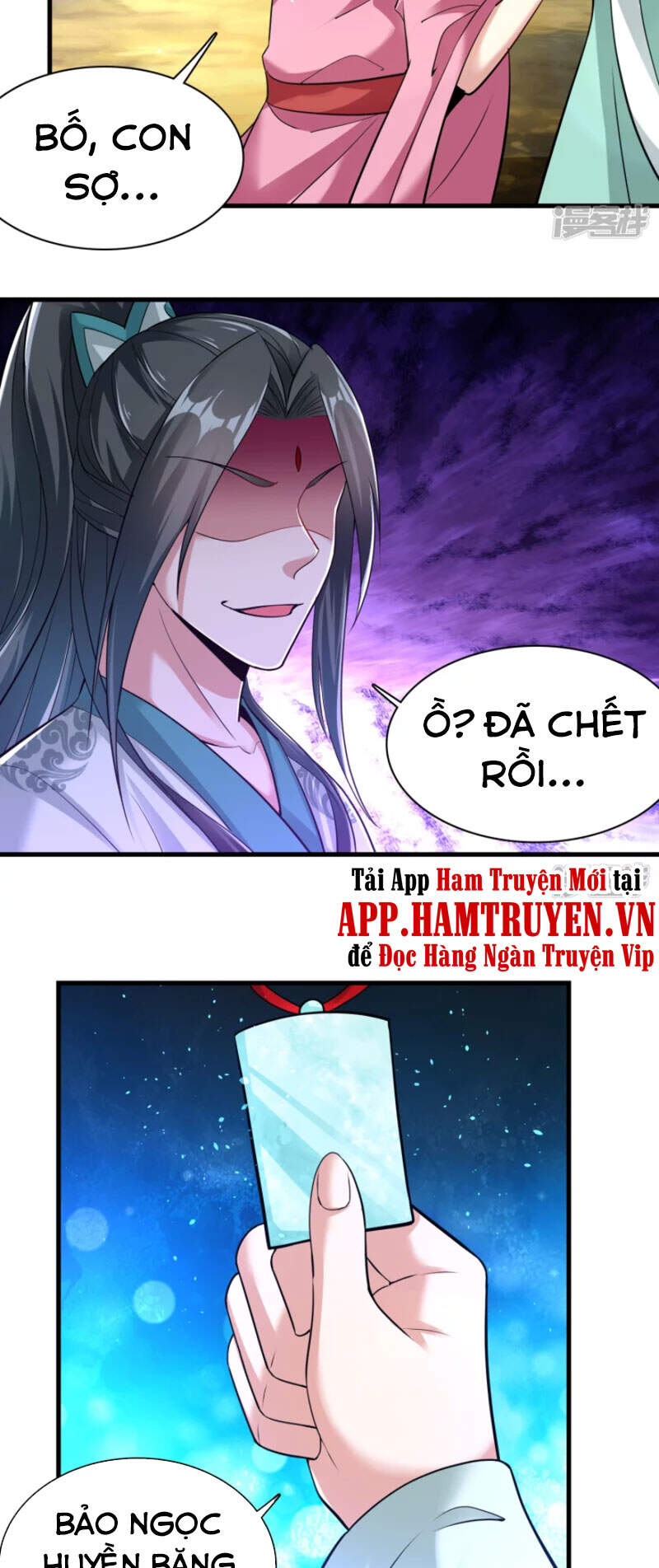 Đạo Ấn Chapter 184 - 4