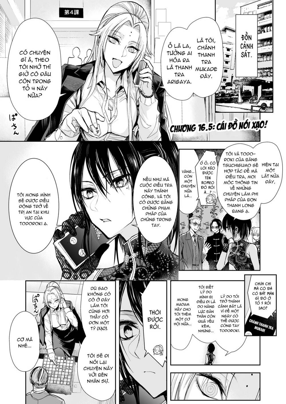 Gã Yakuza Và Cô Thanh Tra Chapter 16.5 - 2