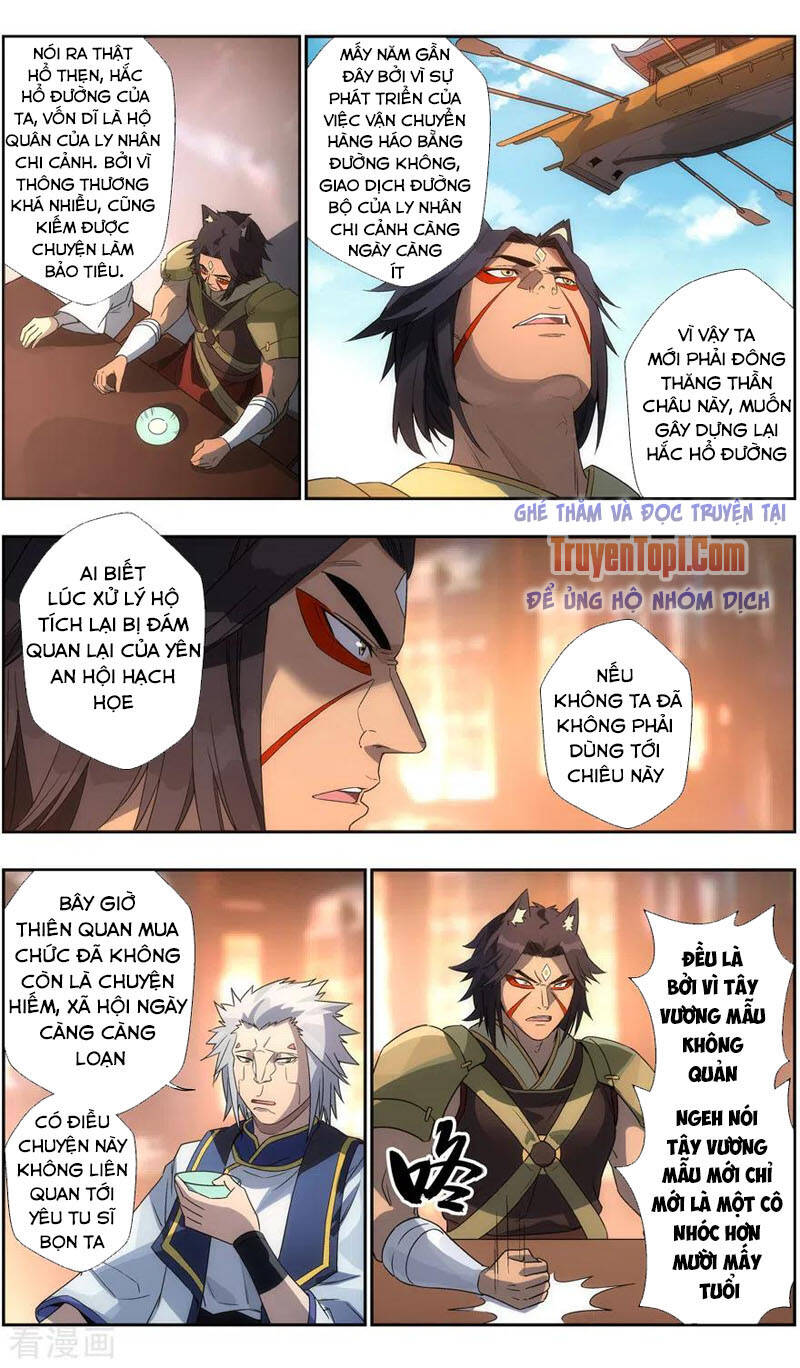 Vô Chủ Chi Linh Chapter 108 - 5