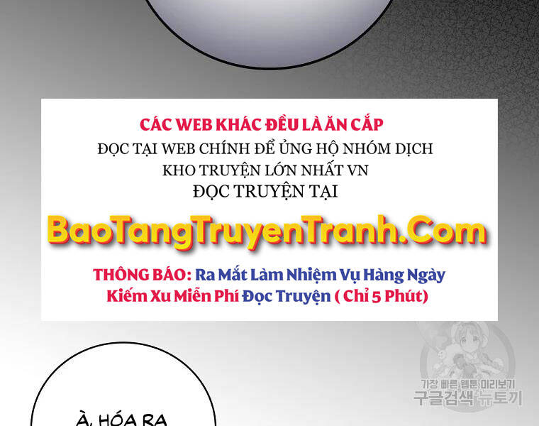 Level Up Chỉ Bằng Cách Ăn Cơm Chapter 94 - 122