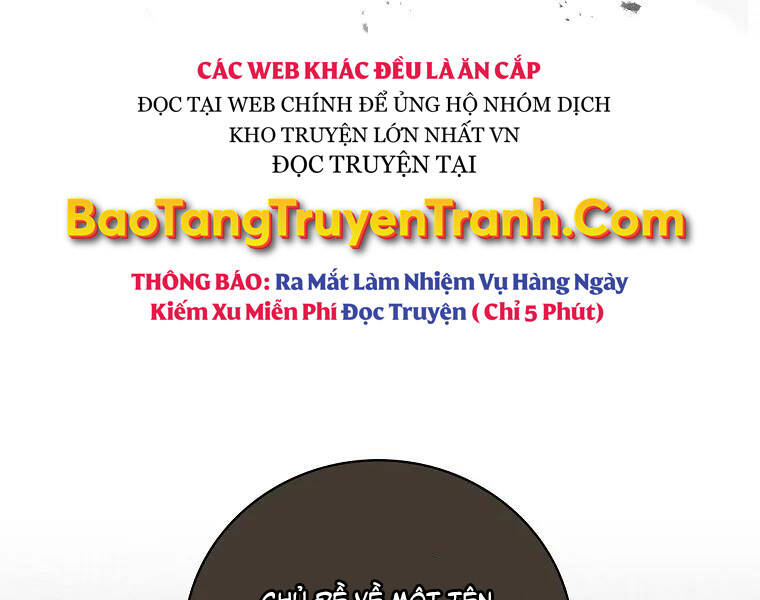 Level Up Chỉ Bằng Cách Ăn Cơm Chapter 94 - 149