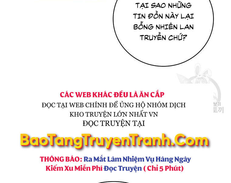 Level Up Chỉ Bằng Cách Ăn Cơm Chapter 94 - 216