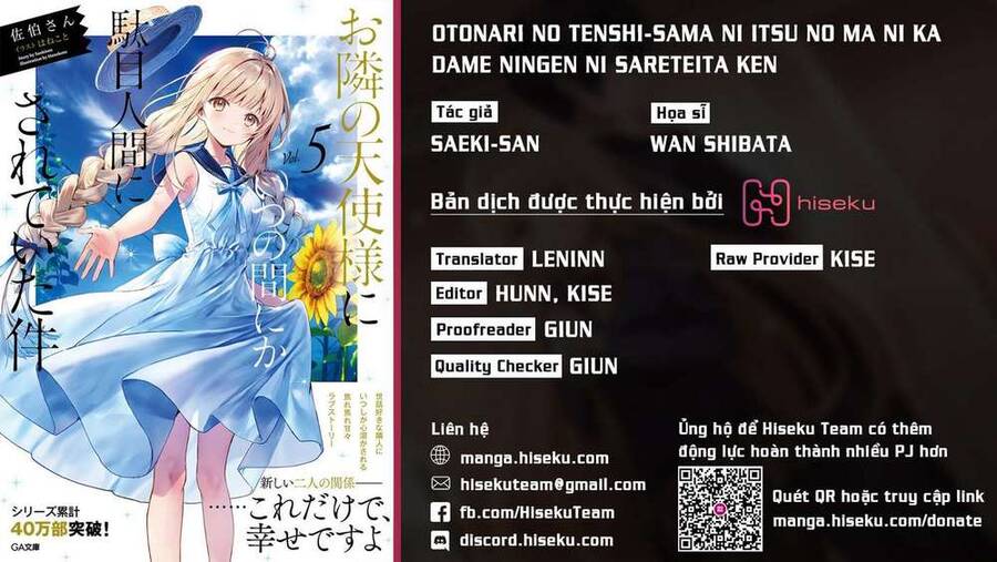 Otonari No Tenshi-Sama Ni Itsunomanika Dame Ningen Ni Sareteita Ken Chapter 3 - 1