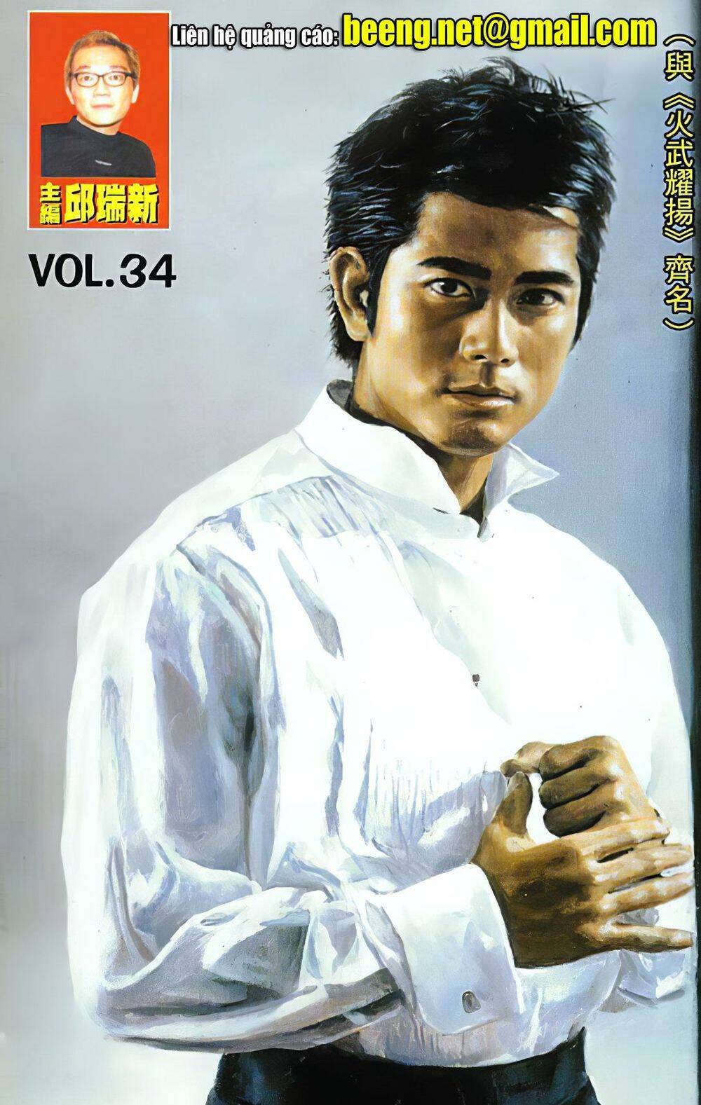 Diệu Võ Dương Oai Chapter 66 - 1