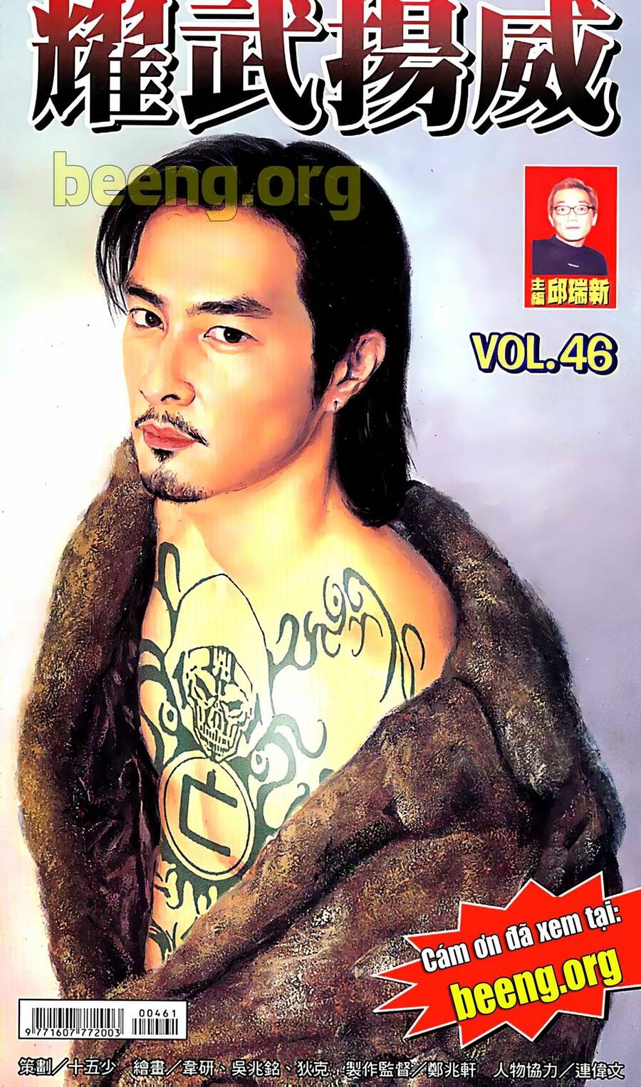 Diệu Võ Dương Oai Chapter 90 - 1