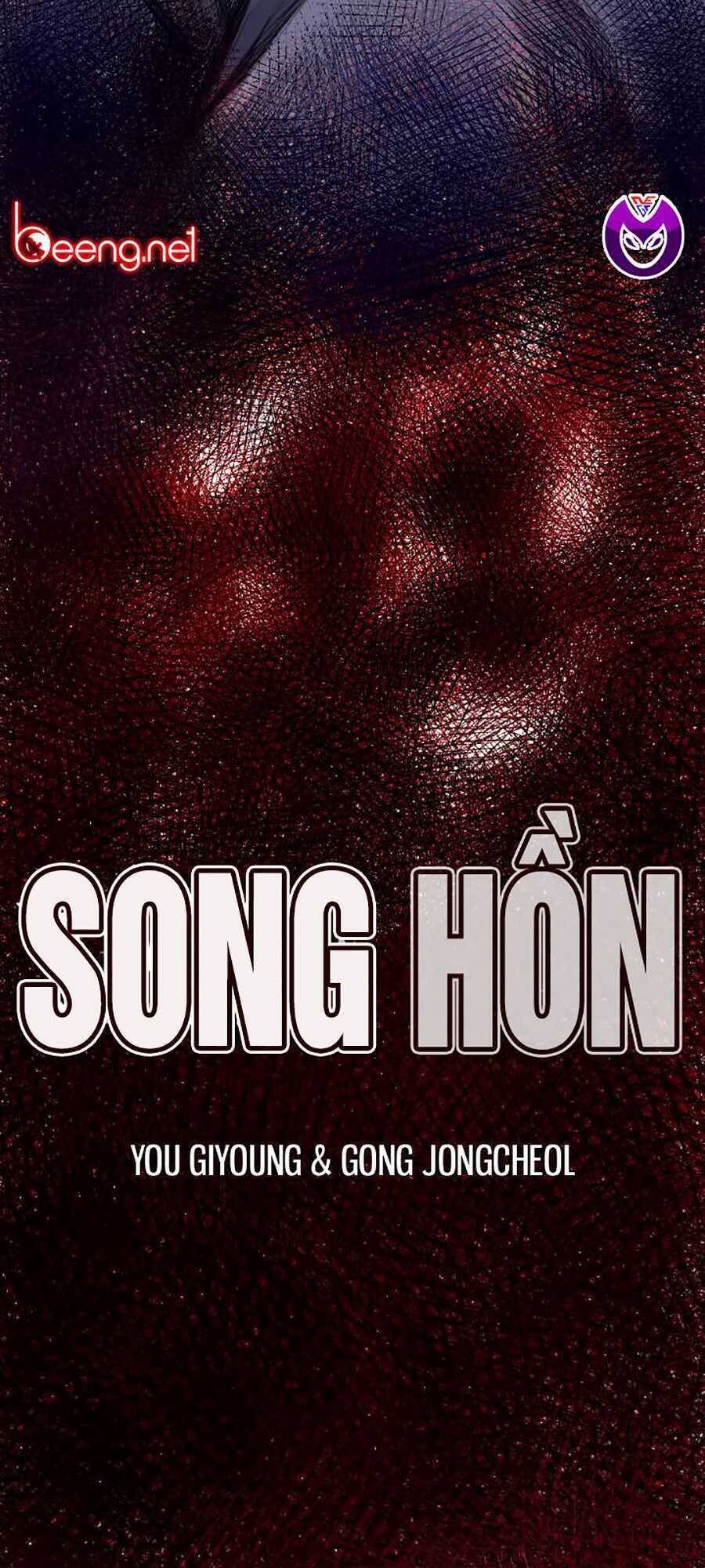 Song Hồn Chapter 30 - 3