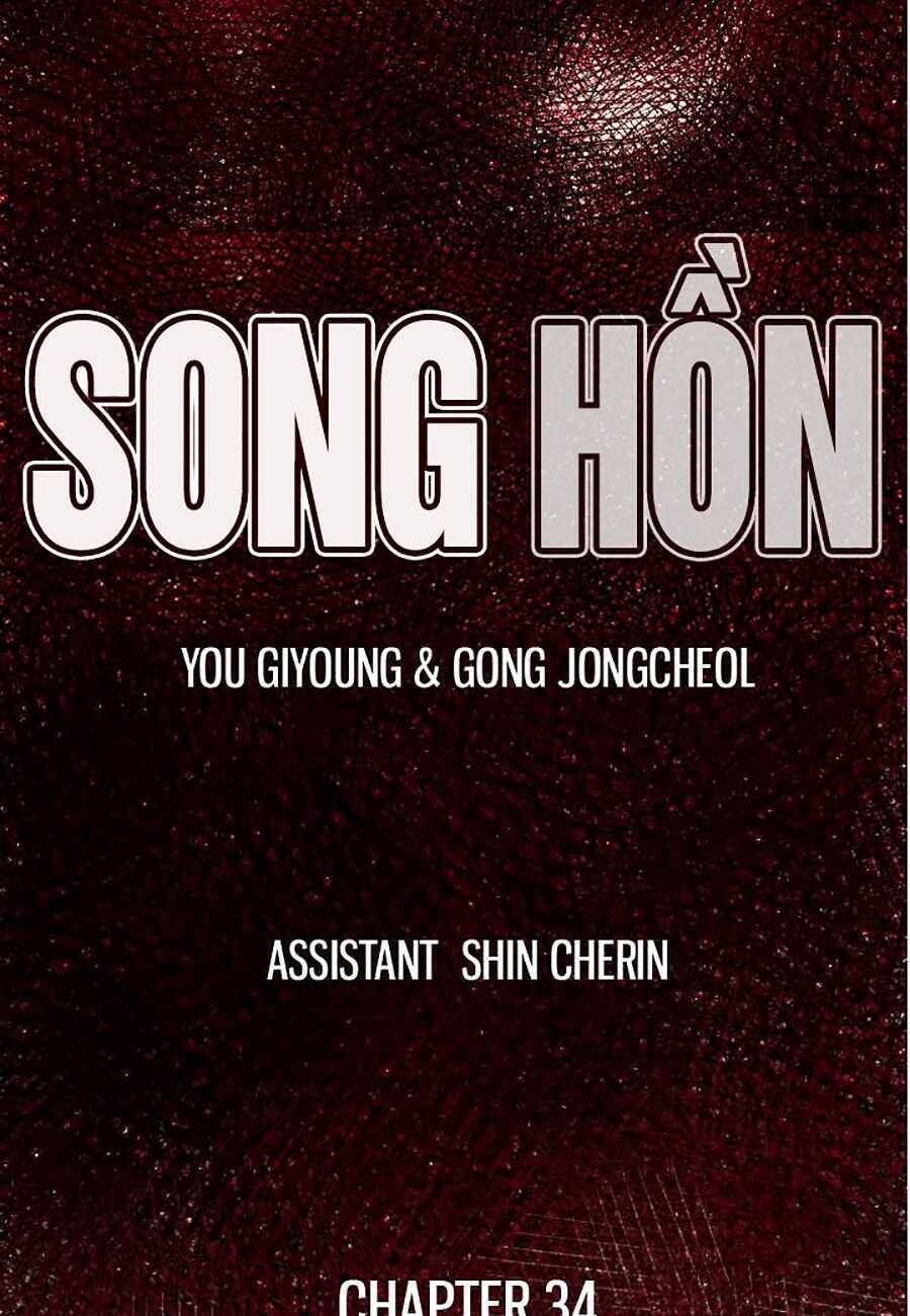 Song Hồn Chapter 34 - 6