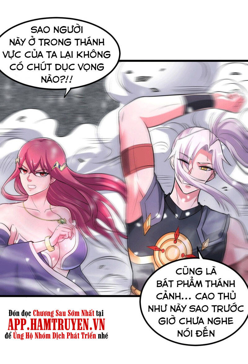 Bổn Tế Tu Chính Là Tiện Đạo Chapter 131 - 26