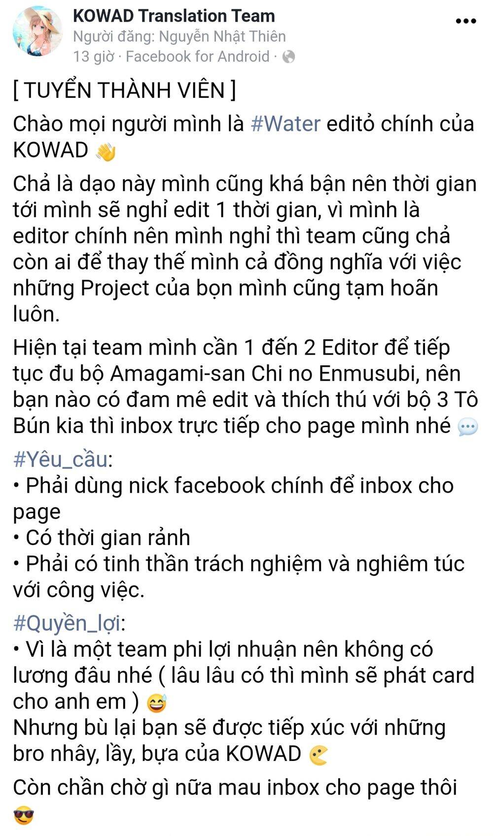 Liêm Sỉ Của Cô Gái Ts Chapter 15 - 3